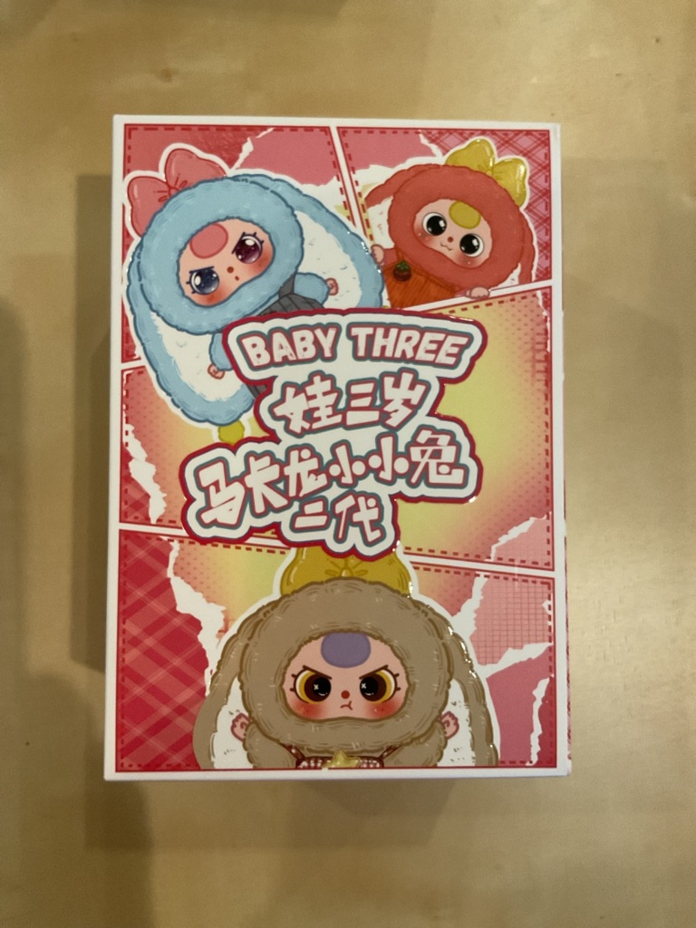 Baby Three Macaron Cute Bunny V2 plush blind box NIB